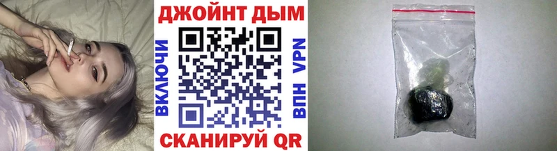 Виды наркотиков купить Шебекино Каннабис  COCAIN  Альфа ПВП  Гашиш 