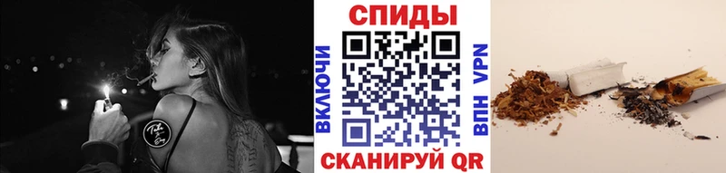 блэк спрут зеркало  Шебекино  Бутират BDO 33% 