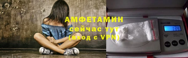 дурь Балабаново
