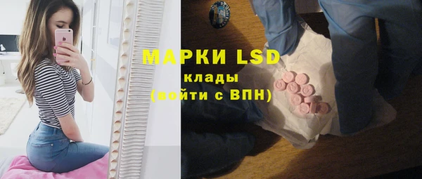 хмурый Баксан