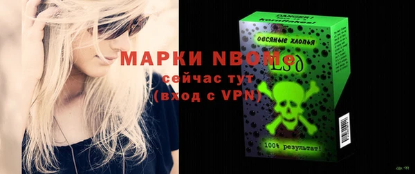дурь Балабаново