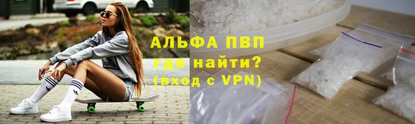 дурь Балабаново