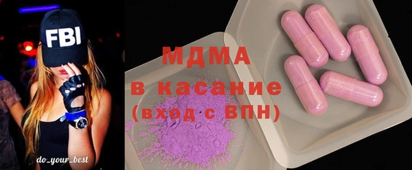 хмурый Баксан