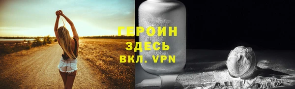 дурь Балабаново