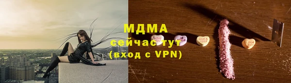 дурь Балабаново