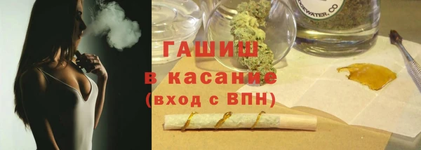 хмурый Баксан