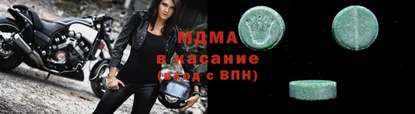 хмурый Баксан