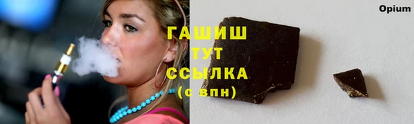 хмурый Баксан