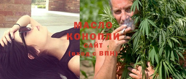 дурь Балабаново