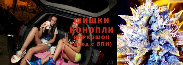 дурь Балабаново