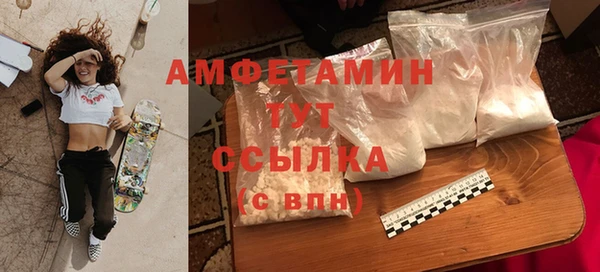 хмурый Баксан