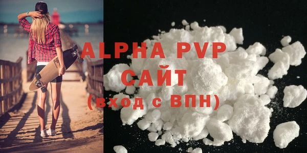 дурь Балабаново