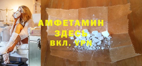 дурь Балабаново