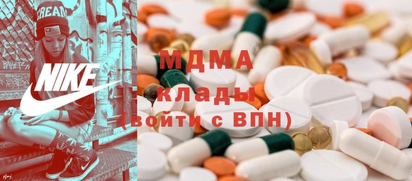 хмурый Баксан