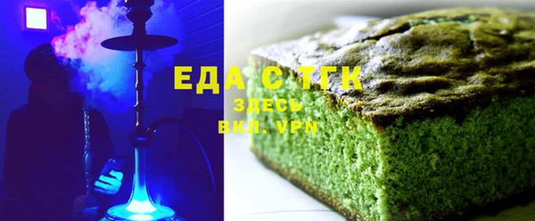 хмурый Баксан